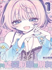 胜利女神妮姬 红莲 角色卡