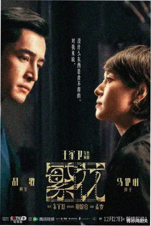 胜利女神妮姬 长发公主 角色卡