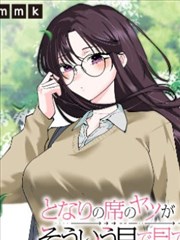 胜利女神wiki 爆裂充能机制课程封面